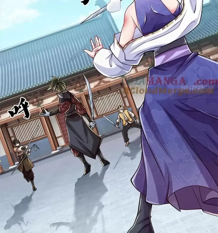 Tận thế thế giới Huyền Huyễn Ta Vô Địch Chapter 28 - Trang 2