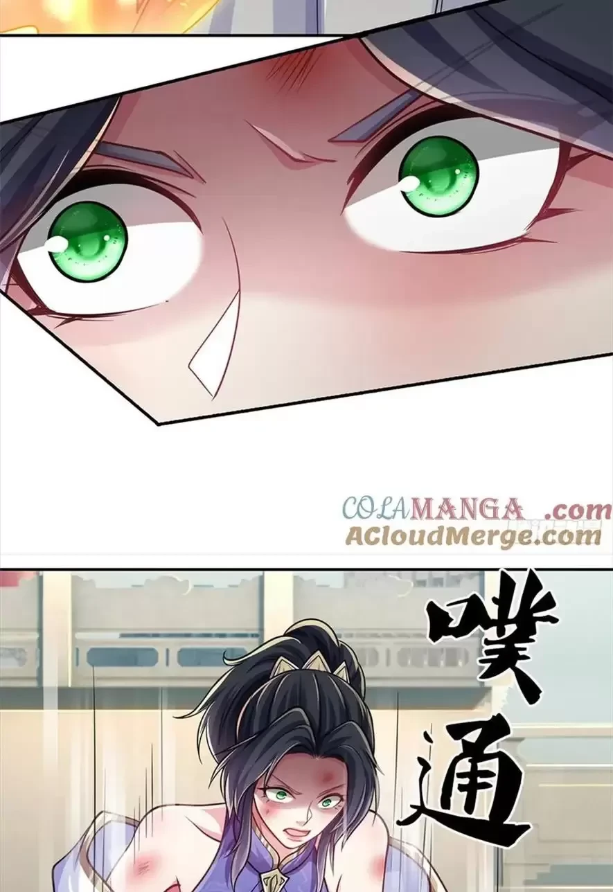 Tận thế thế giới Huyền Huyễn Ta Vô Địch Chapter 28 - Trang 2