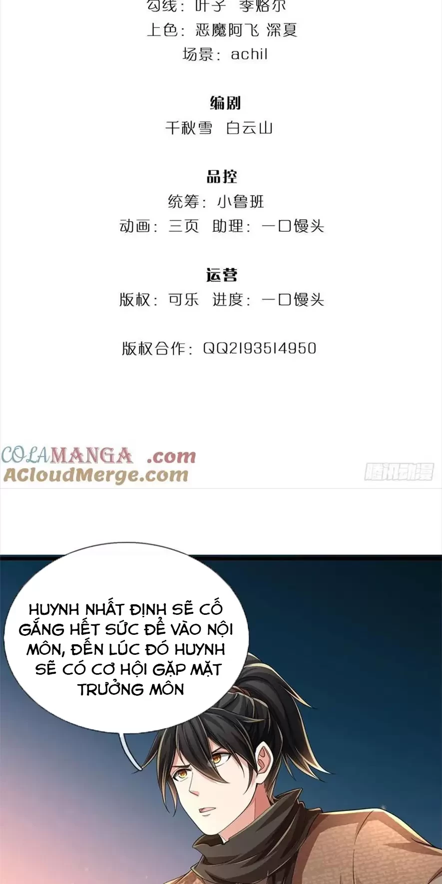 Tận thế thế giới Huyền Huyễn Ta Vô Địch Chapter 33 - Trang 2