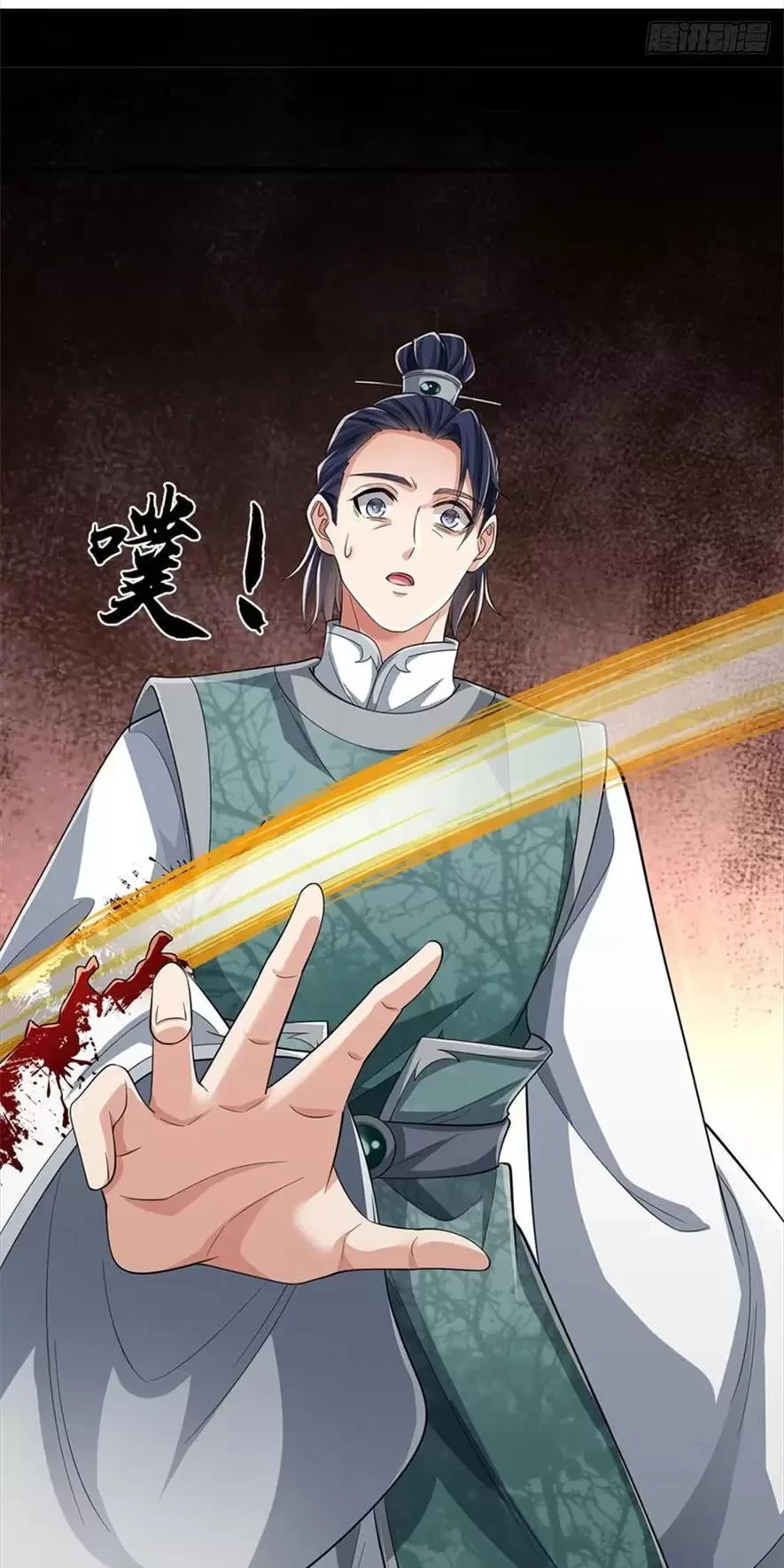 Tận thế thế giới Huyền Huyễn Ta Vô Địch Chapter 34 - Trang 2