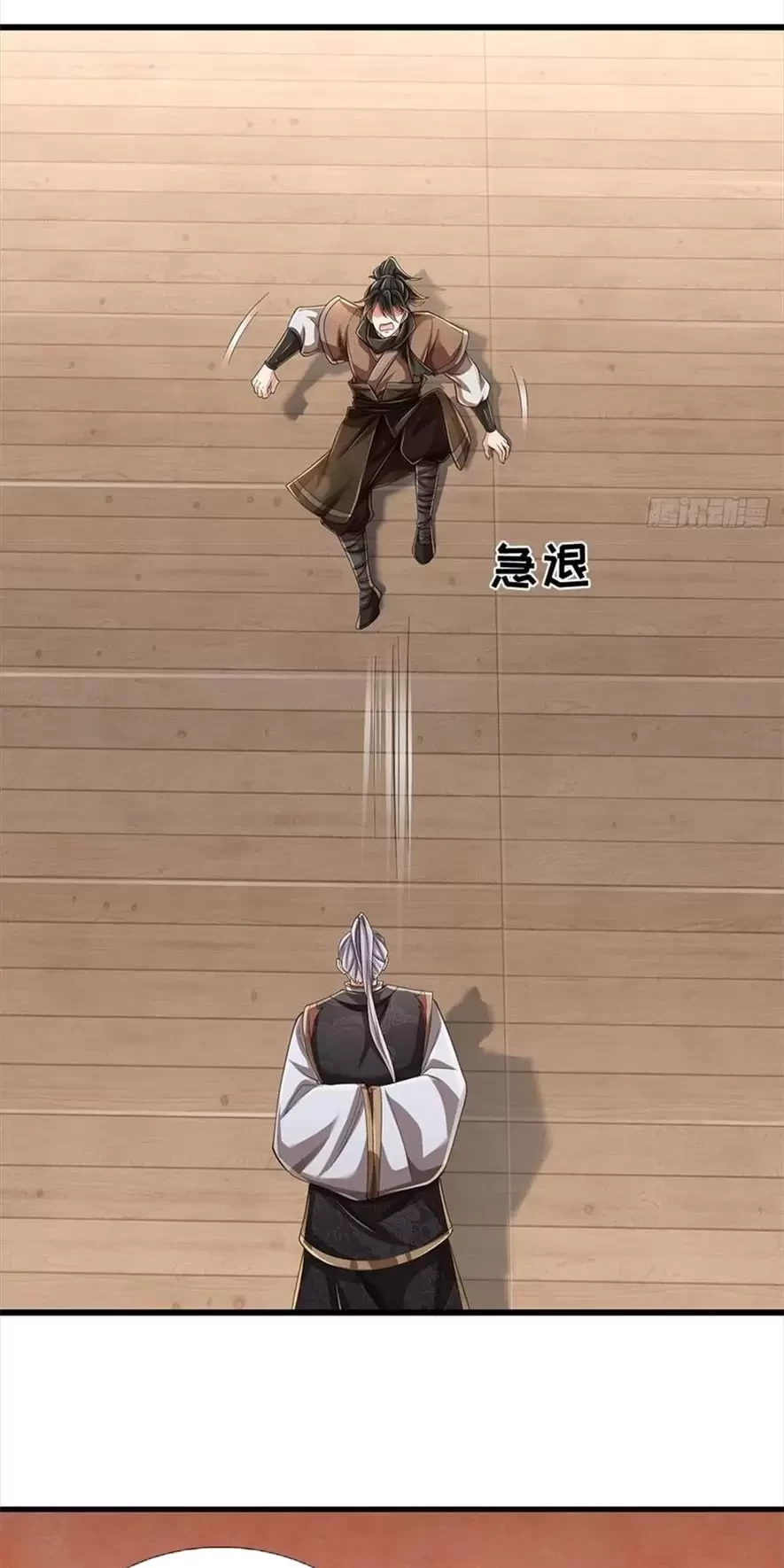 Tận thế thế giới Huyền Huyễn Ta Vô Địch Chapter 36 - Trang 2