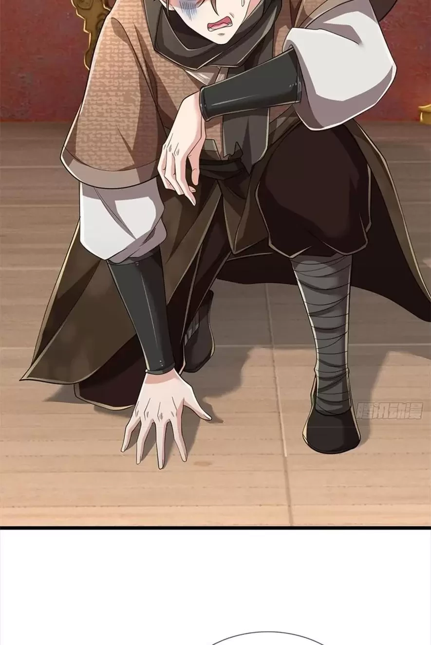 Tận thế thế giới Huyền Huyễn Ta Vô Địch Chapter 36 - Trang 2