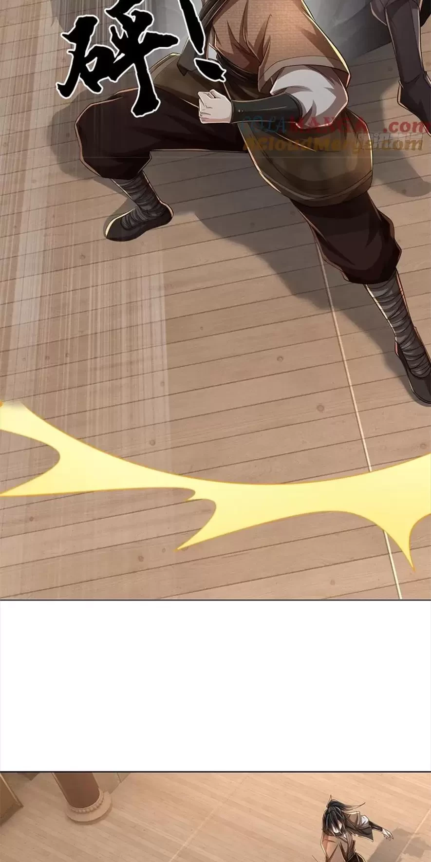 Tận thế thế giới Huyền Huyễn Ta Vô Địch Chapter 36 - Trang 2