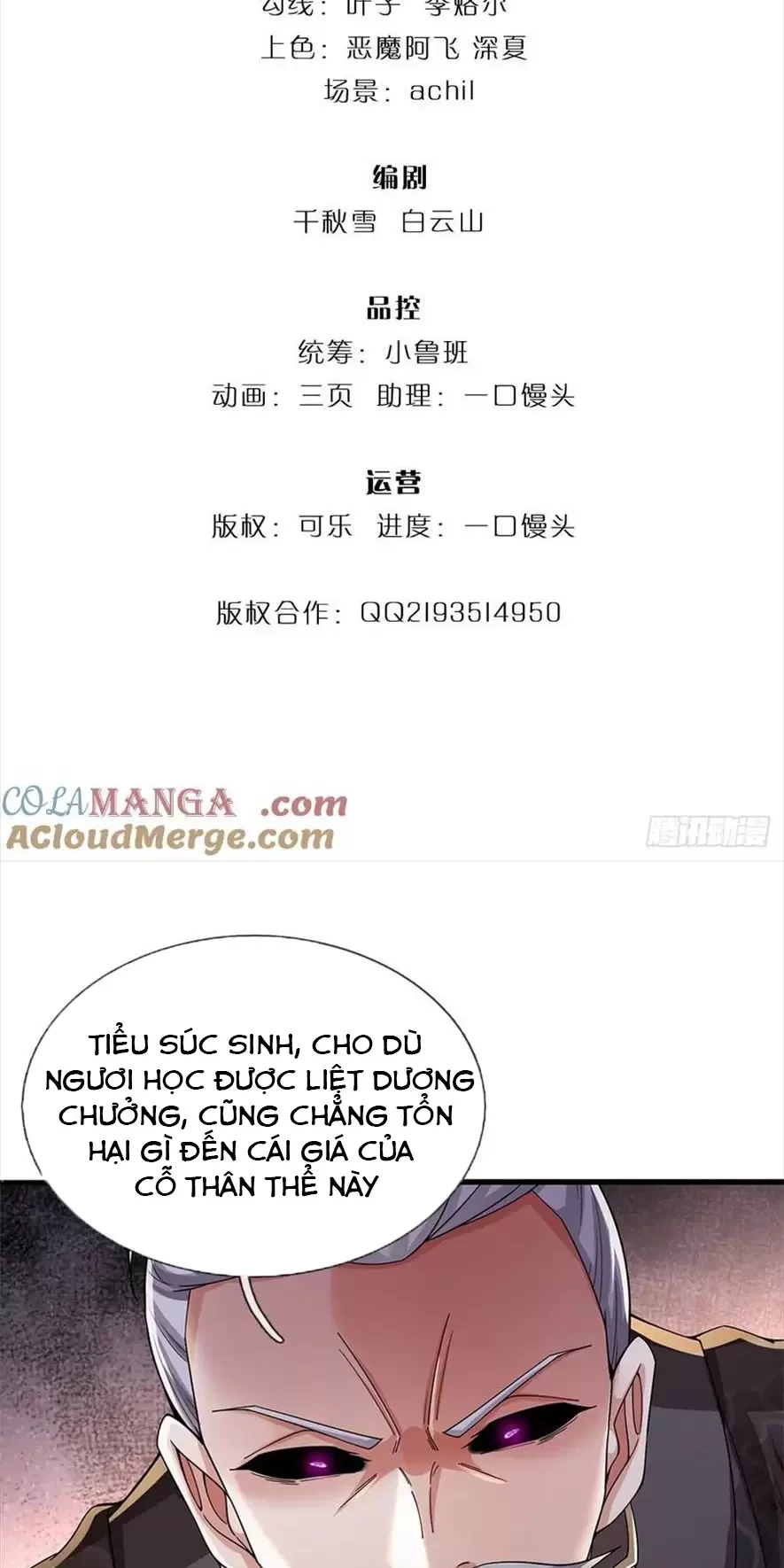 Tận thế thế giới Huyền Huyễn Ta Vô Địch Chapter 38 - Trang 2