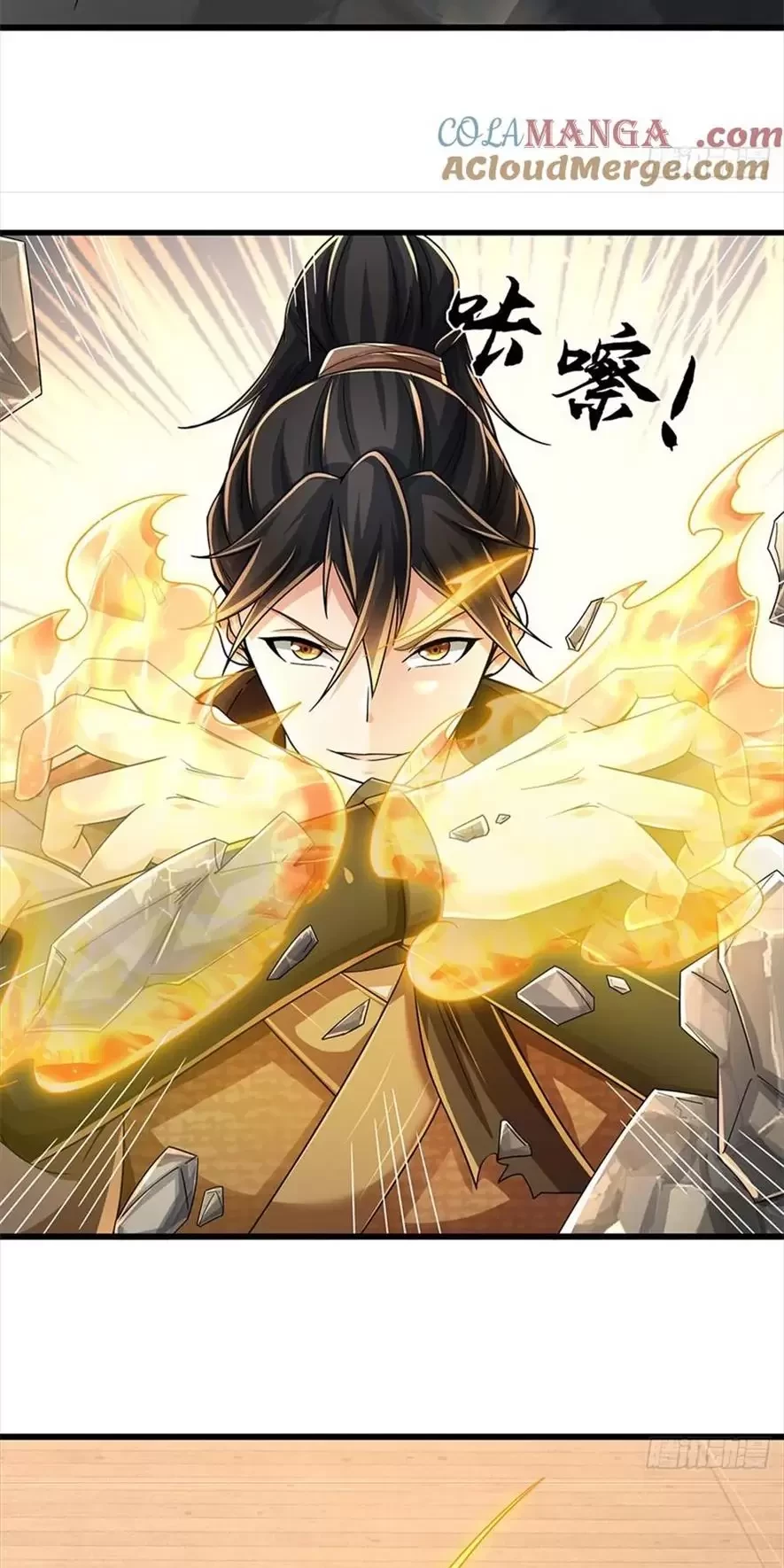 Tận thế thế giới Huyền Huyễn Ta Vô Địch Chapter 38 - Trang 2