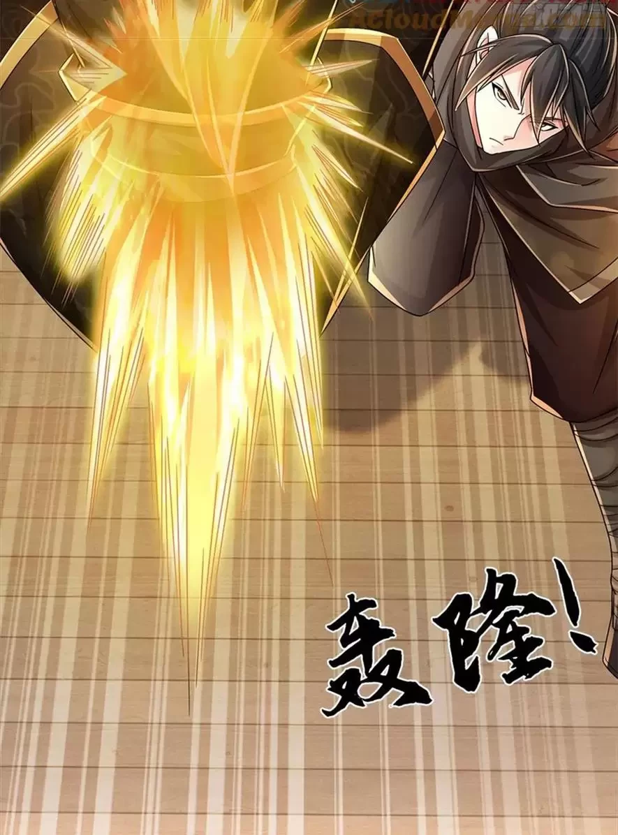 Tận thế thế giới Huyền Huyễn Ta Vô Địch Chapter 38 - Trang 2