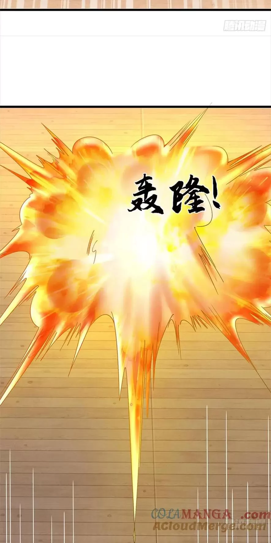 Tận thế thế giới Huyền Huyễn Ta Vô Địch Chapter 38 - Trang 2