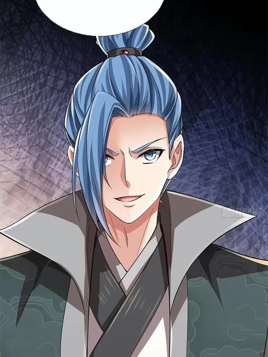 Tận thế thế giới Huyền Huyễn Ta Vô Địch Chapter 40 - Trang 2