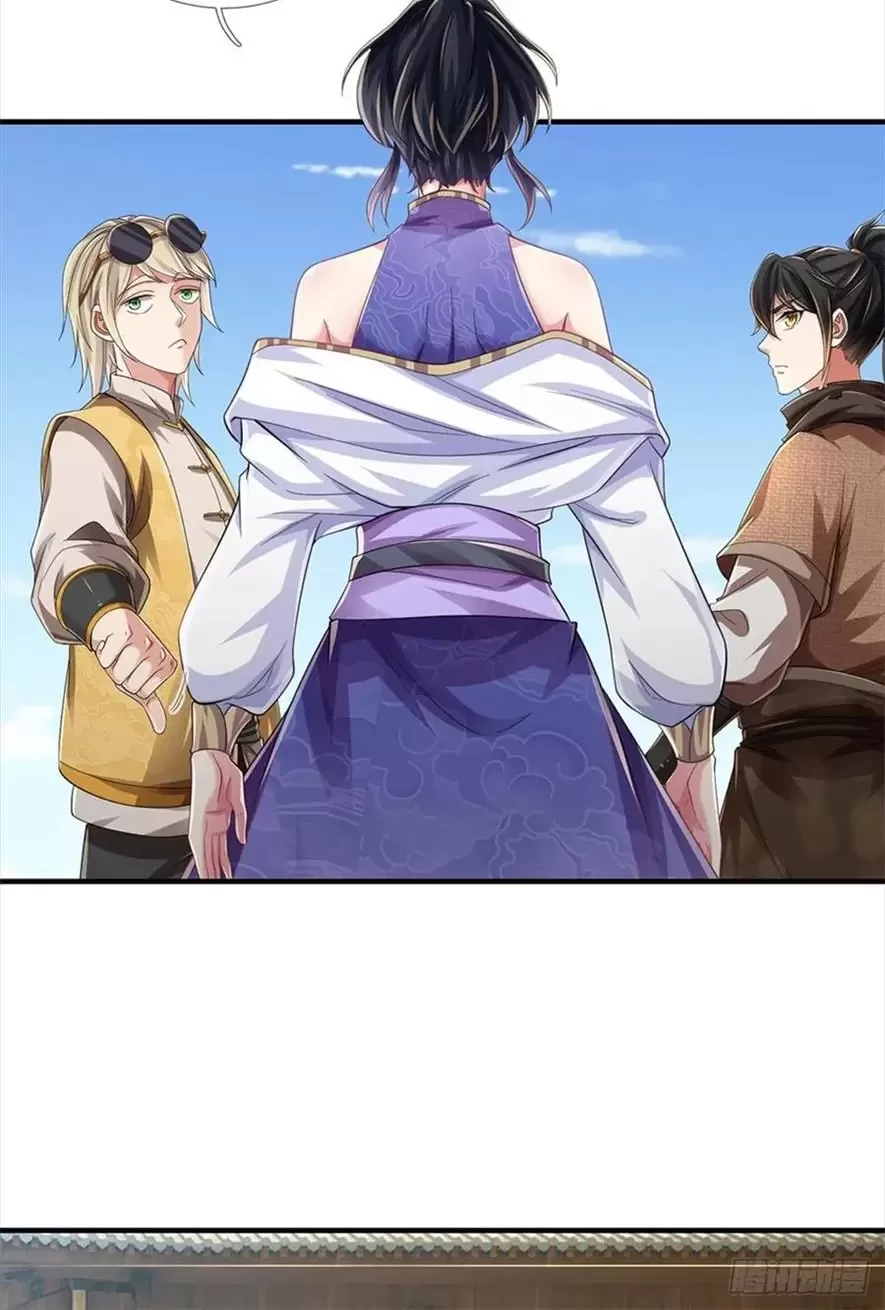 Tận thế thế giới Huyền Huyễn Ta Vô Địch Chapter 41 - Trang 2