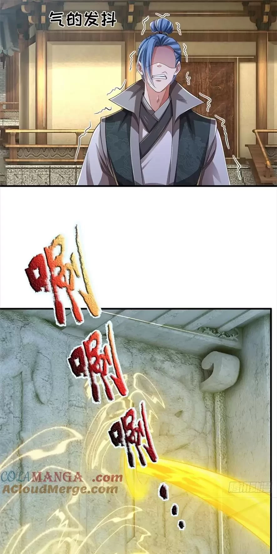 Tận thế thế giới Huyền Huyễn Ta Vô Địch Chapter 41 - Trang 2