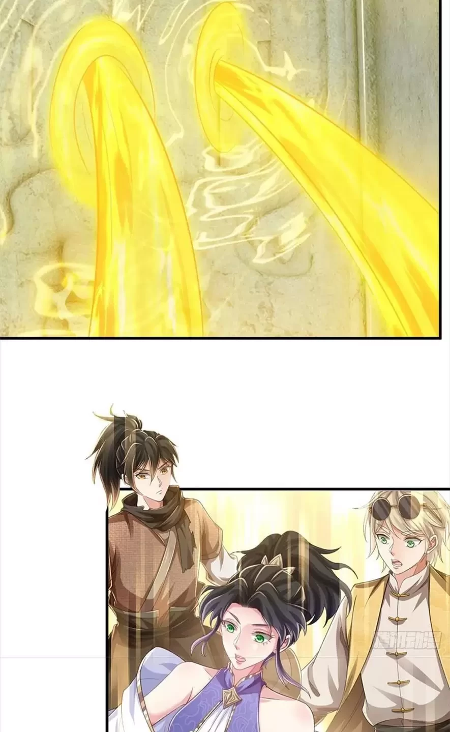 Tận thế thế giới Huyền Huyễn Ta Vô Địch Chapter 41 - Trang 2