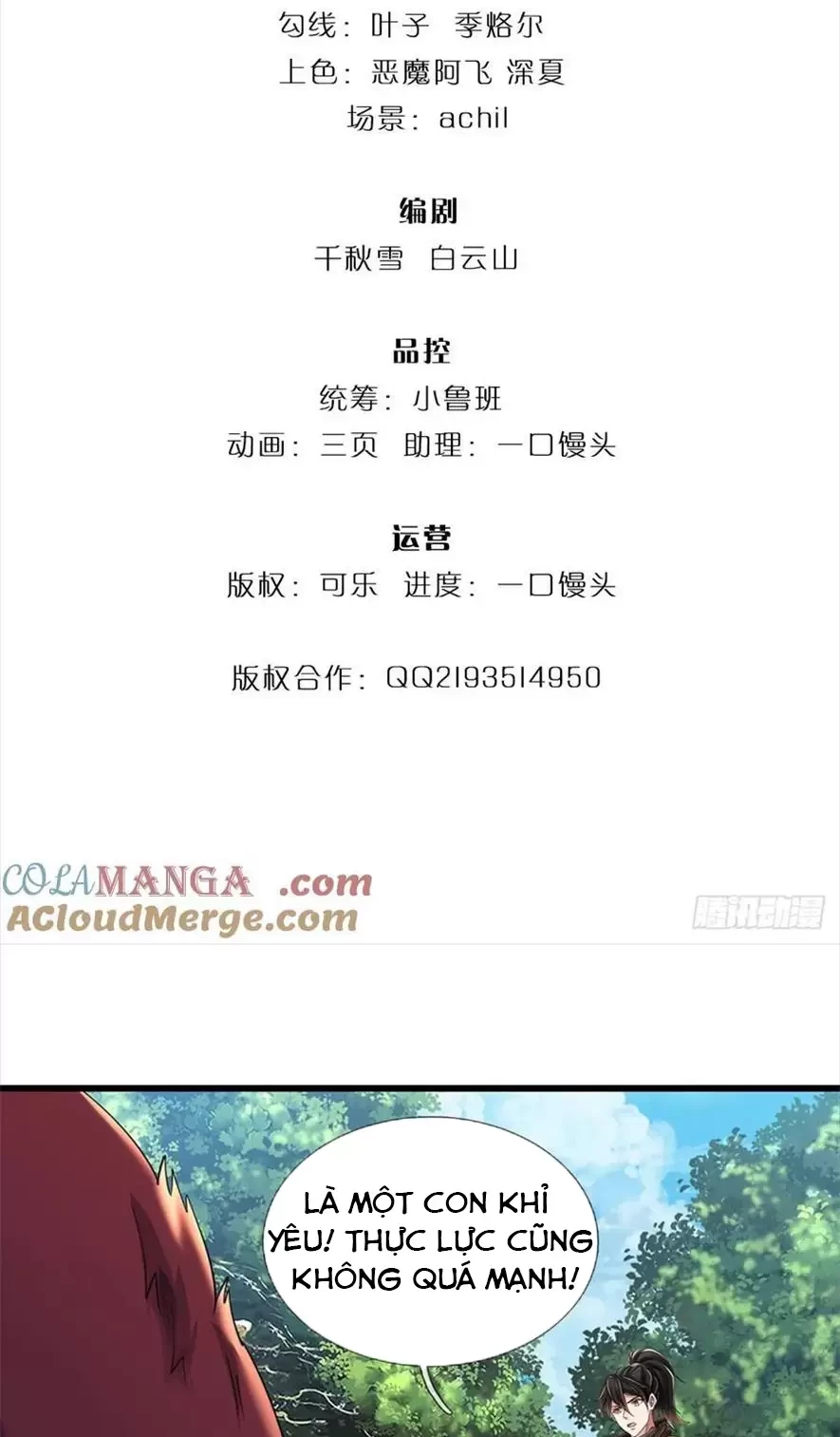 Tận thế thế giới Huyền Huyễn Ta Vô Địch Chapter 42 - Trang 2