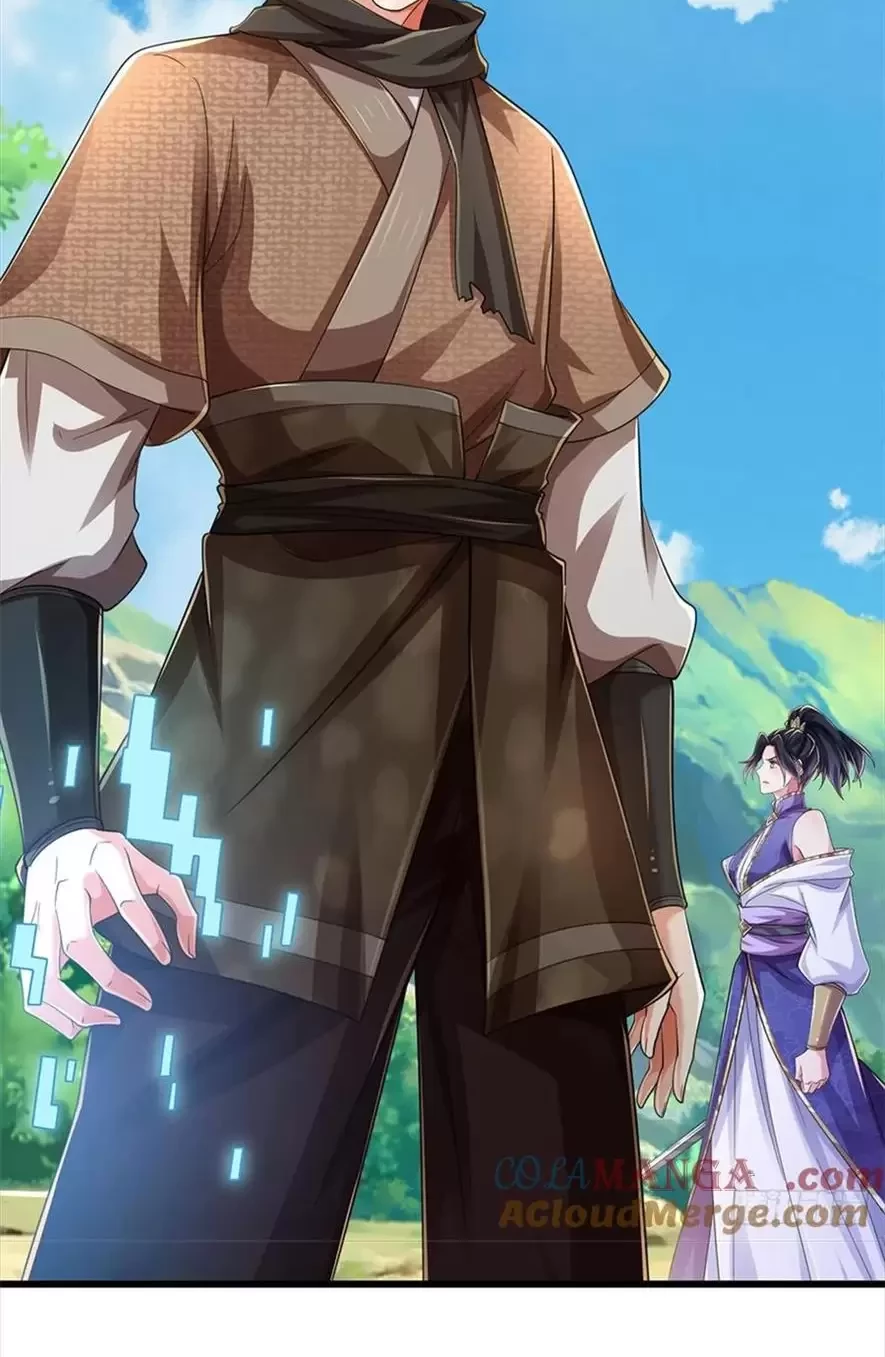 Tận thế thế giới Huyền Huyễn Ta Vô Địch Chapter 42 - Trang 2