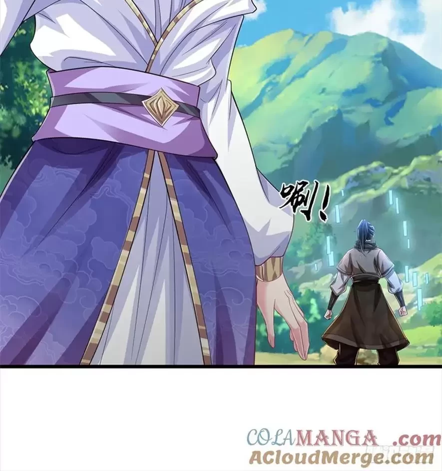 Tận thế thế giới Huyền Huyễn Ta Vô Địch Chapter 42 - Trang 2