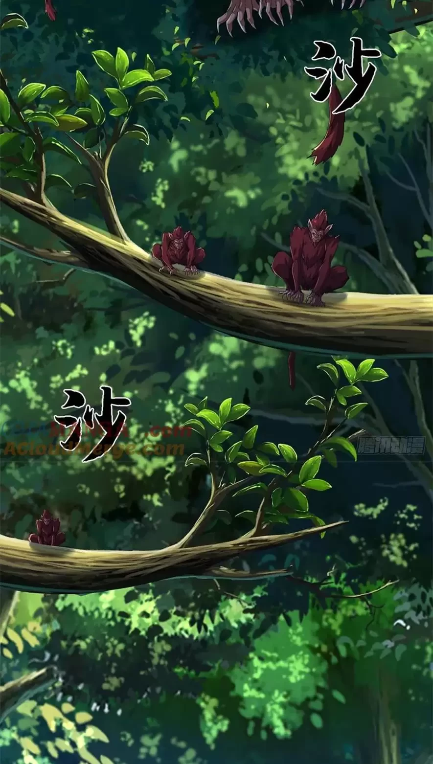 Tận thế thế giới Huyền Huyễn Ta Vô Địch Chapter 42 - Trang 2