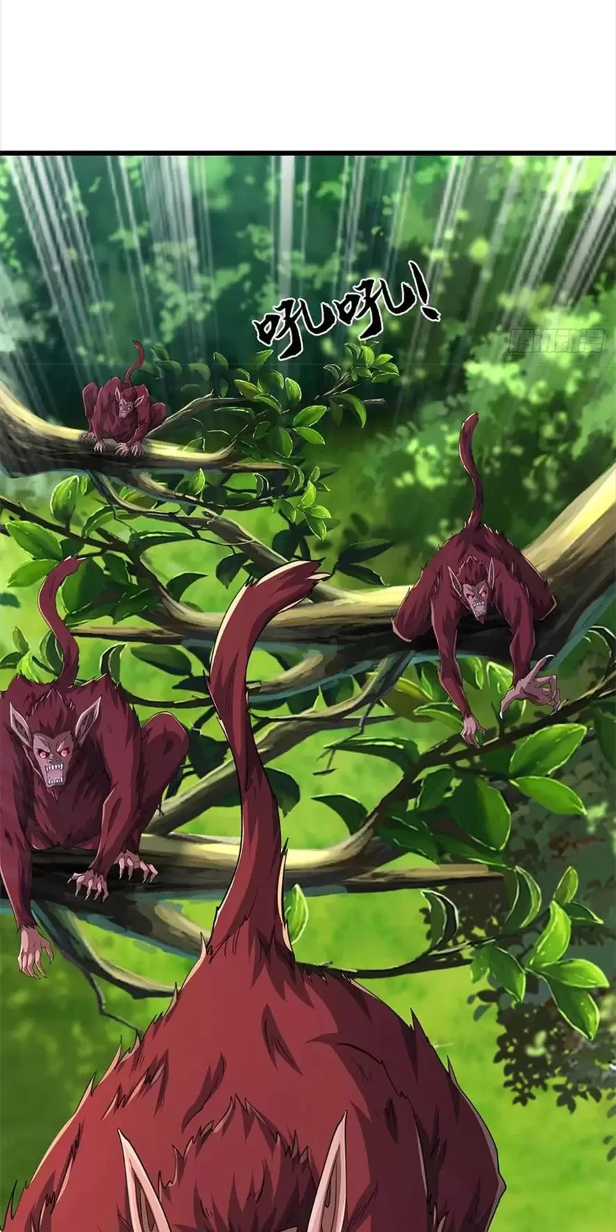 Tận thế thế giới Huyền Huyễn Ta Vô Địch Chapter 42 - Trang 2