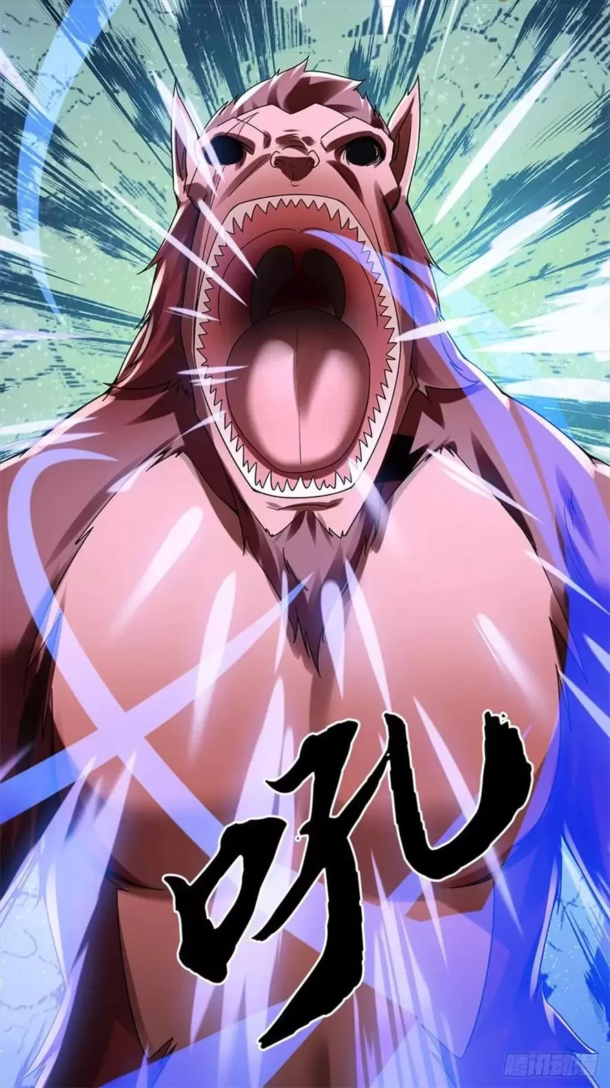 Tận thế thế giới Huyền Huyễn Ta Vô Địch Chapter 44 - Trang 2