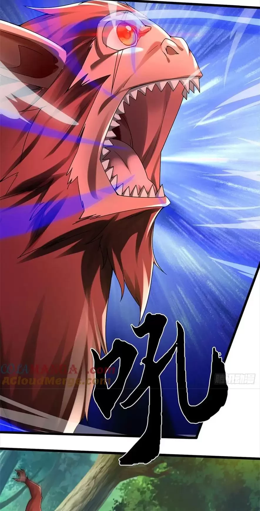 Tận thế thế giới Huyền Huyễn Ta Vô Địch Chapter 44 - Trang 2