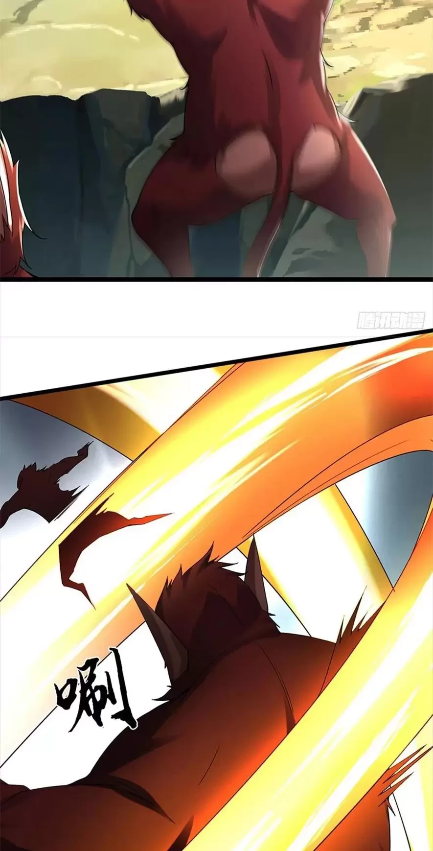 Tận thế thế giới Huyền Huyễn Ta Vô Địch Chapter 44 - Trang 2