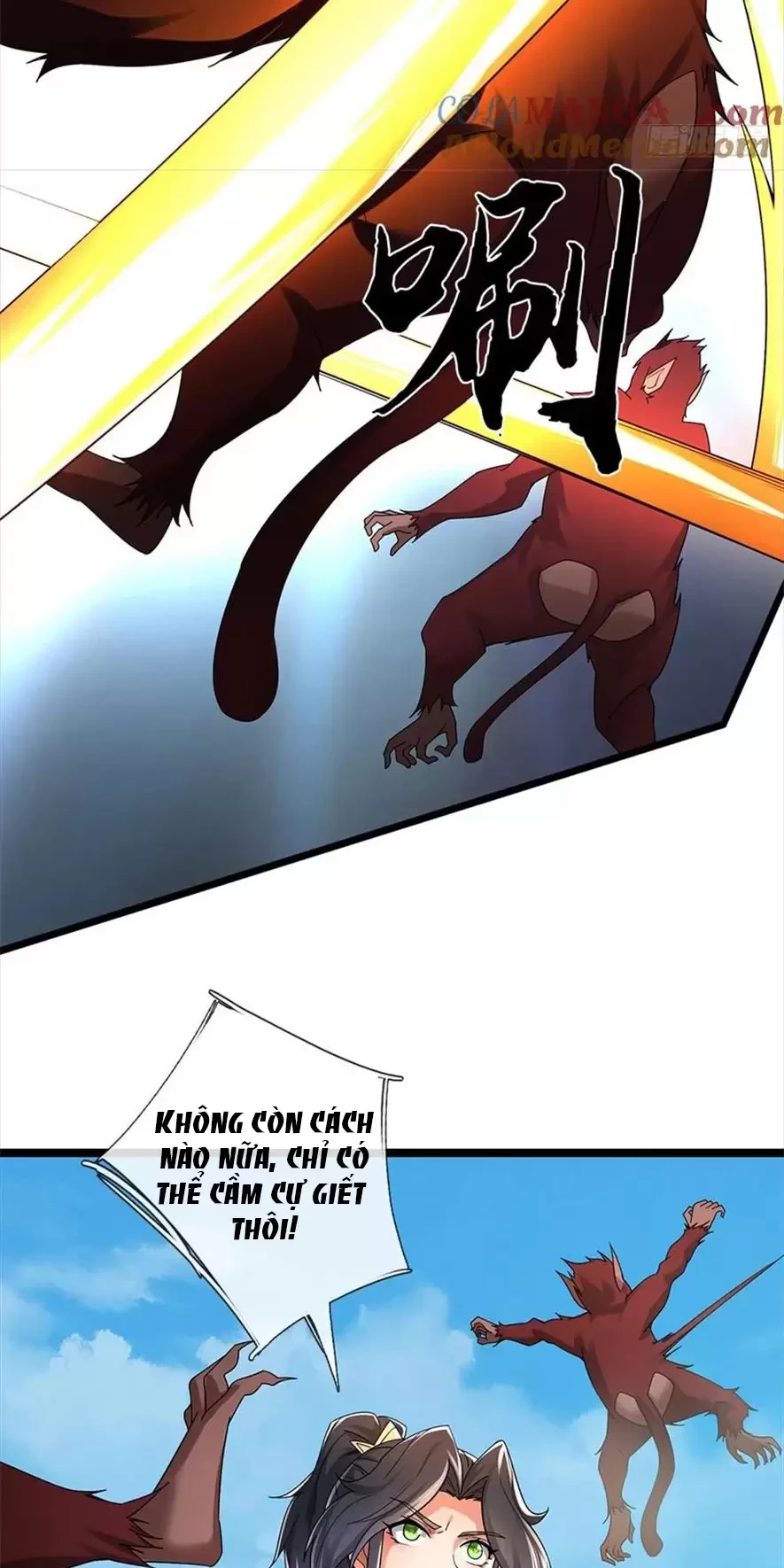 Tận thế thế giới Huyền Huyễn Ta Vô Địch Chapter 44 - Trang 2