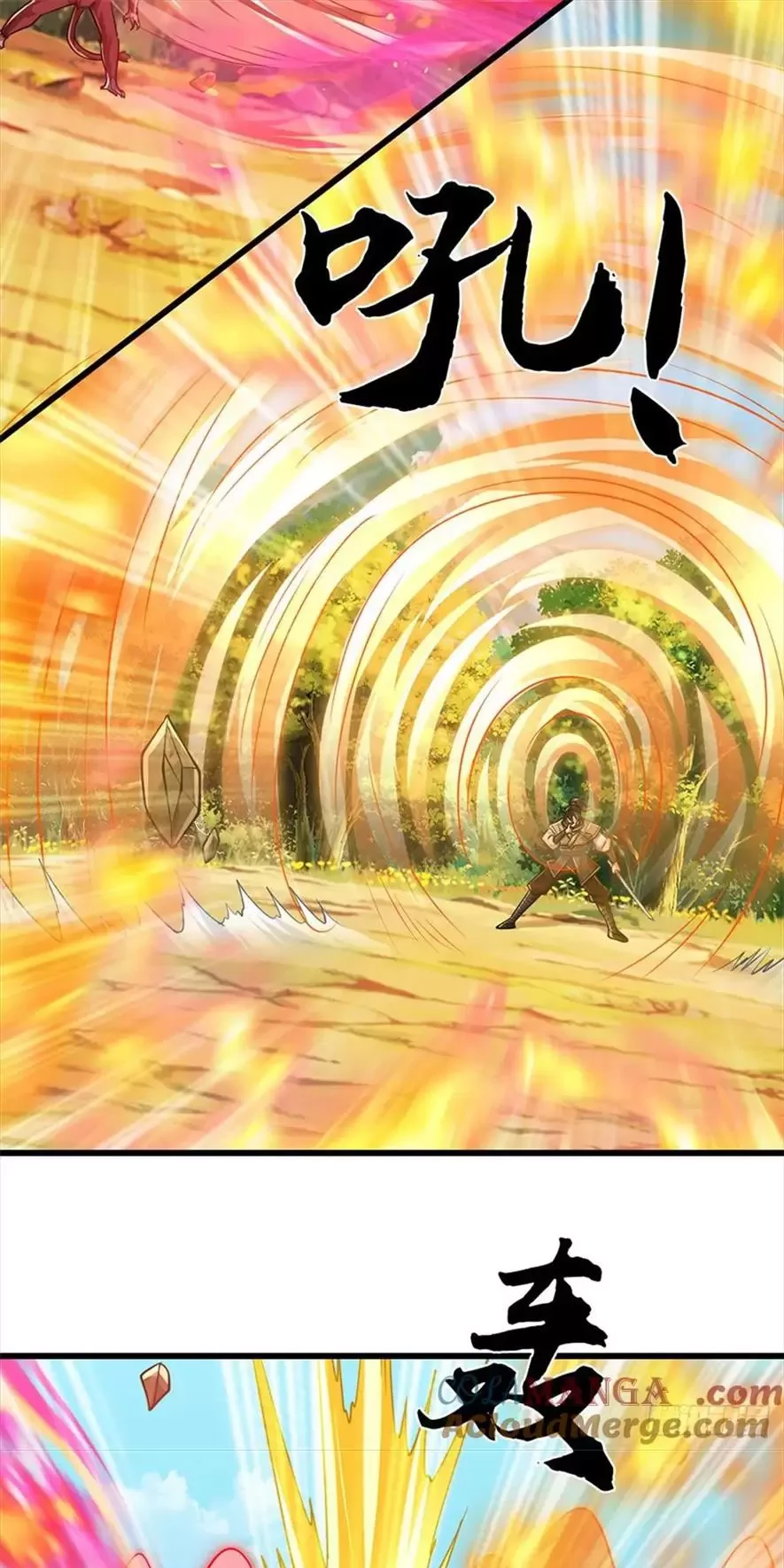 Tận thế thế giới Huyền Huyễn Ta Vô Địch Chapter 45 - Trang 2