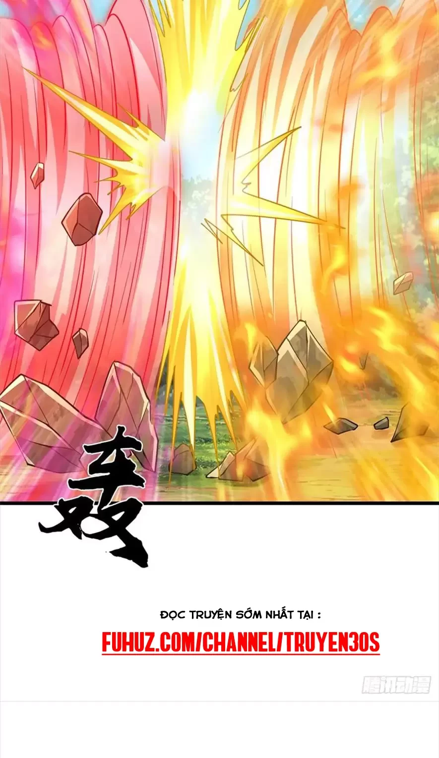 Tận thế thế giới Huyền Huyễn Ta Vô Địch Chapter 45 - Trang 2