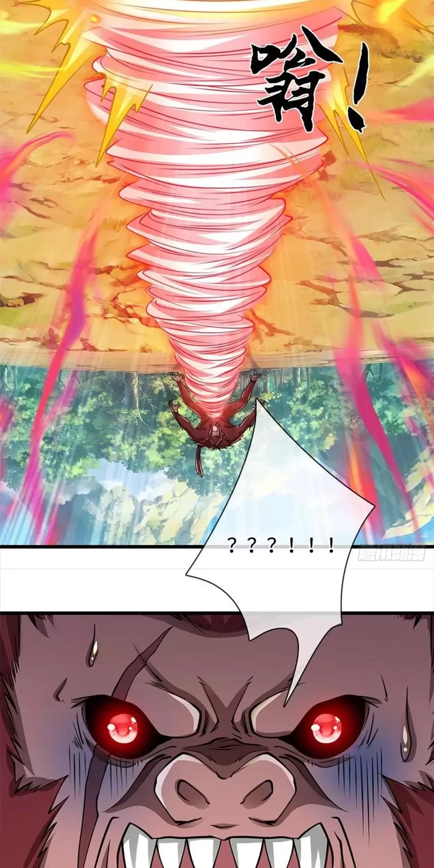 Tận thế thế giới Huyền Huyễn Ta Vô Địch Chapter 45 - Trang 2