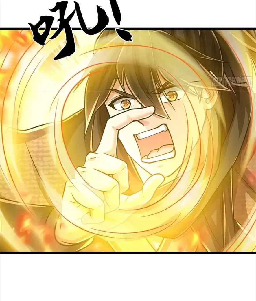 Tận thế thế giới Huyền Huyễn Ta Vô Địch Chapter 45 - Trang 2