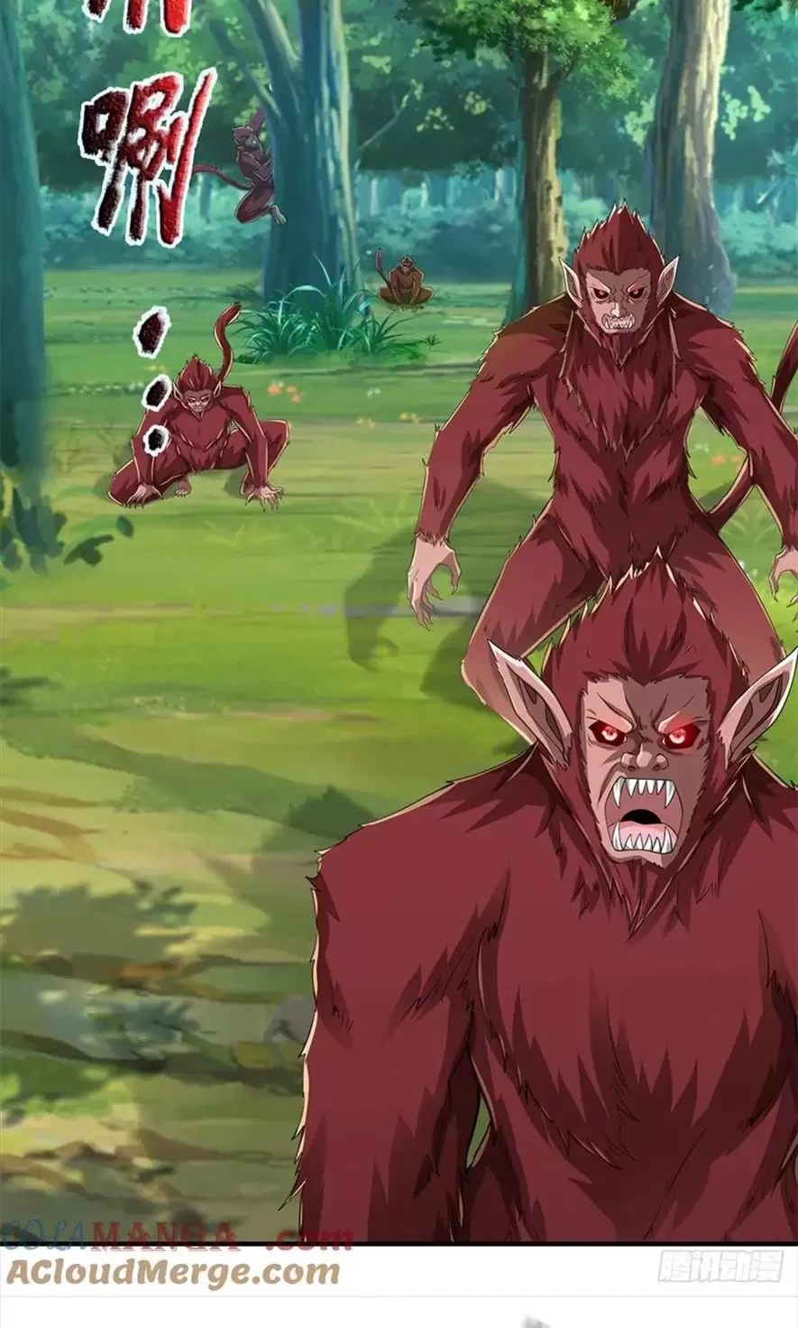 Tận thế thế giới Huyền Huyễn Ta Vô Địch Chapter 46 - Trang 2