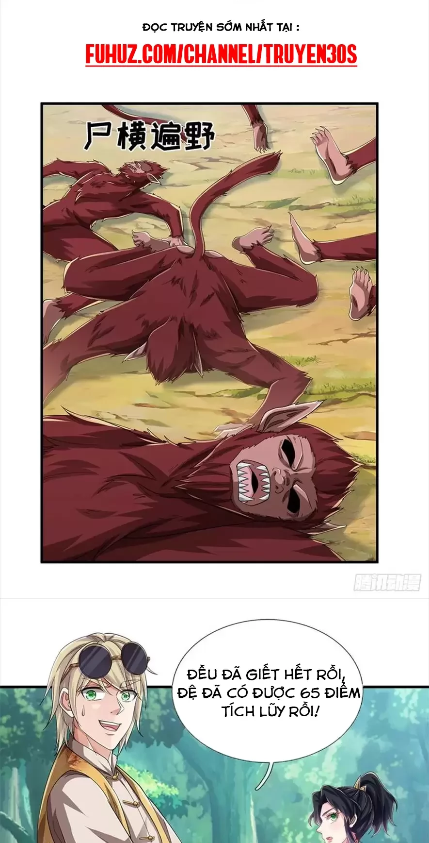 Tận thế thế giới Huyền Huyễn Ta Vô Địch Chapter 46 - Trang 2