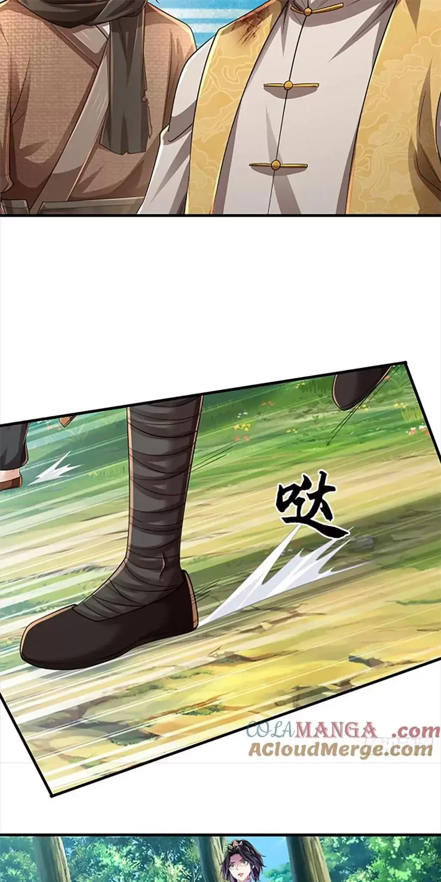 Tận thế thế giới Huyền Huyễn Ta Vô Địch Chapter 46 - Trang 2