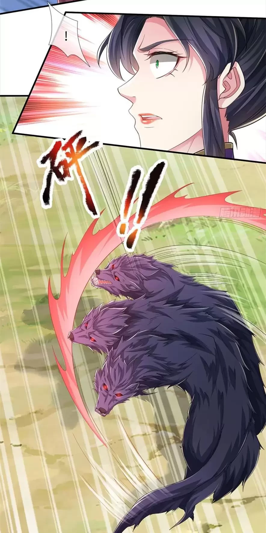 Tận thế thế giới Huyền Huyễn Ta Vô Địch Chapter 47 - Trang 2