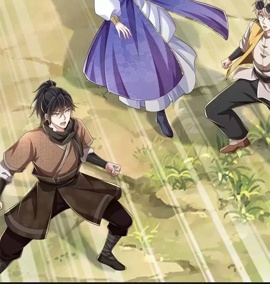 Tận thế thế giới Huyền Huyễn Ta Vô Địch Chapter 47 - Trang 2