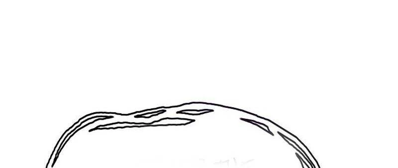 Hồi Quy Giả Chapter 58 - Trang 3