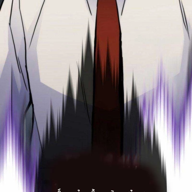 Hồi Quy Giả Chapter 60 - Trang 4