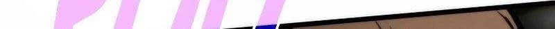 Hồi Quy Giả Chapter 61 - Next Chapter 62