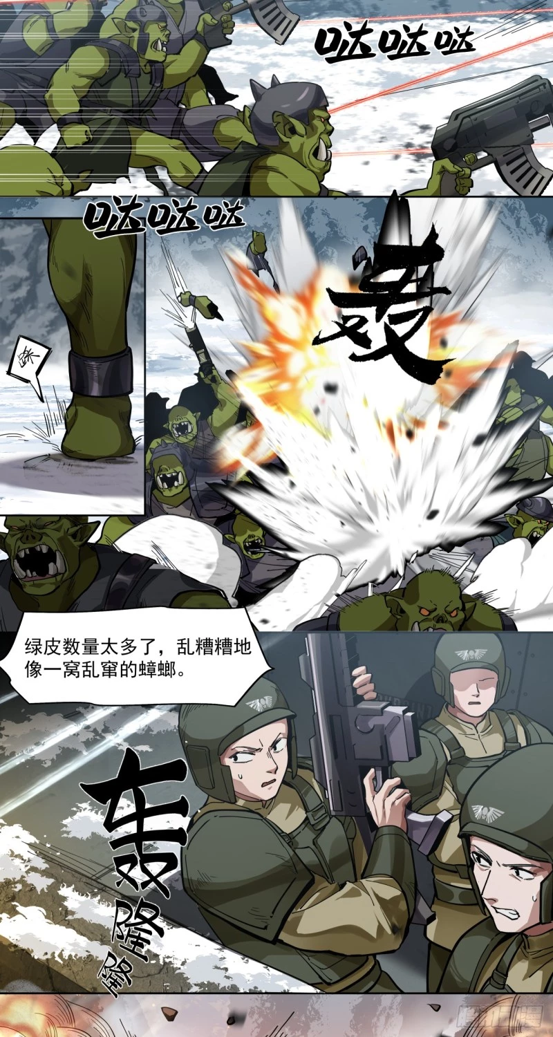 Truyền Kỳ Thái Lạc Chapter 59 - Trang 3