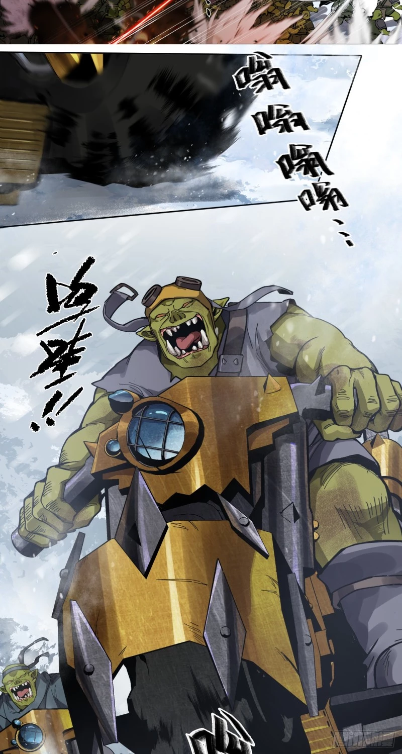 Truyền Kỳ Thái Lạc Chapter 59 - Trang 3