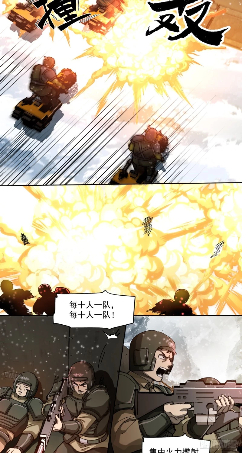 Truyền Kỳ Thái Lạc Chapter 59 - Trang 3