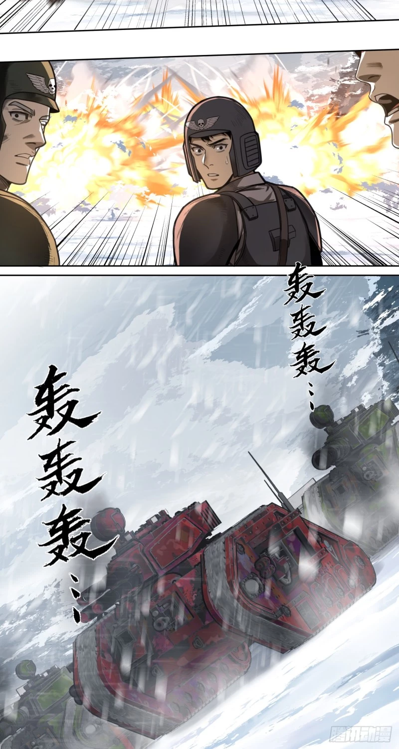 Truyền Kỳ Thái Lạc Chapter 59 - Trang 3