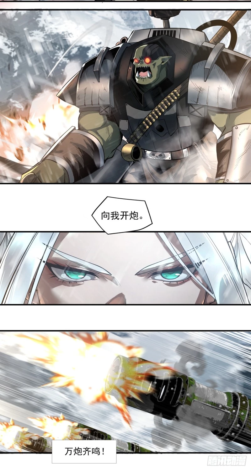 Truyền Kỳ Thái Lạc Chapter 59 - Trang 3