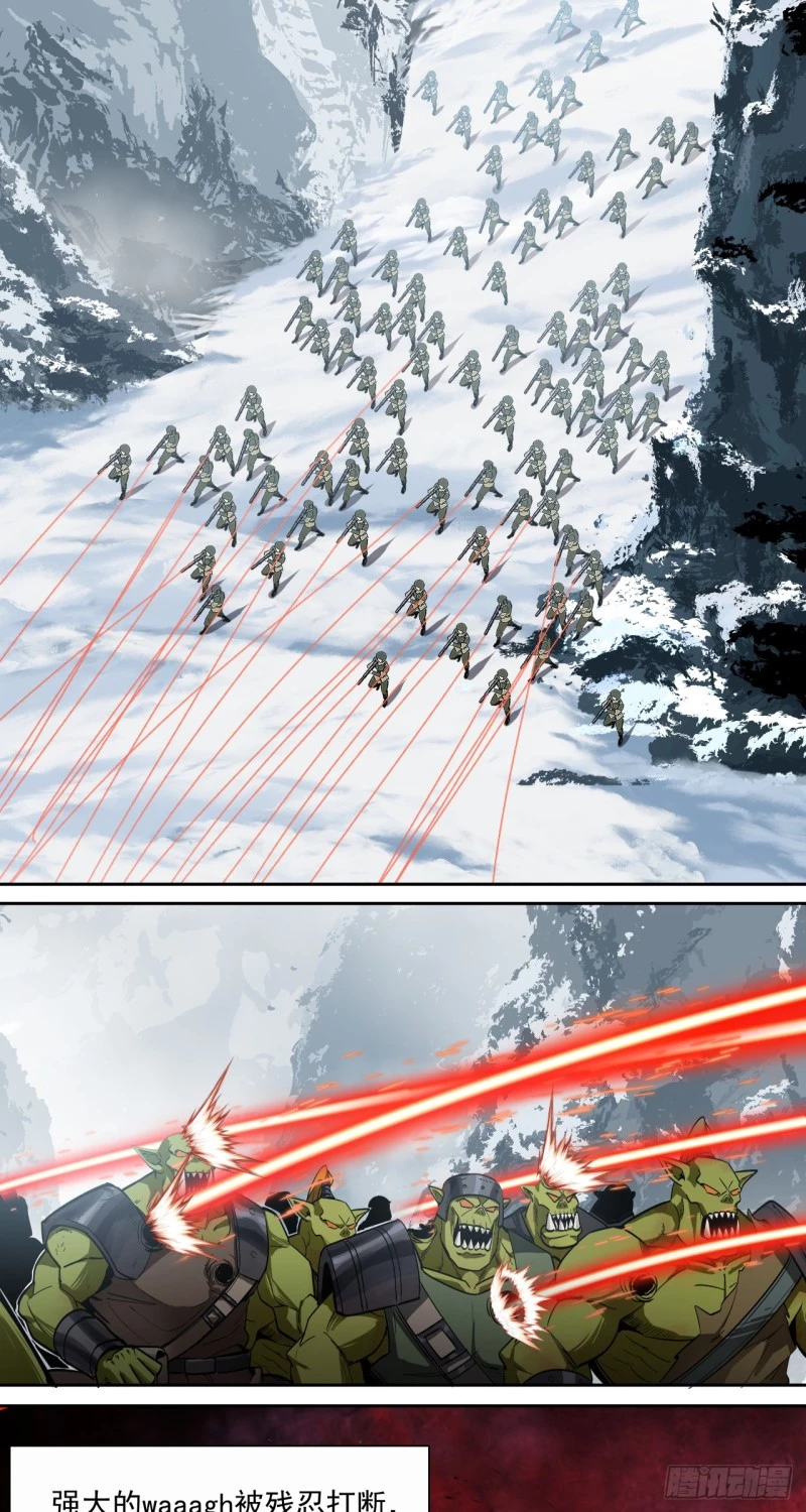 Truyền Kỳ Thái Lạc Chapter 59 - Trang 3