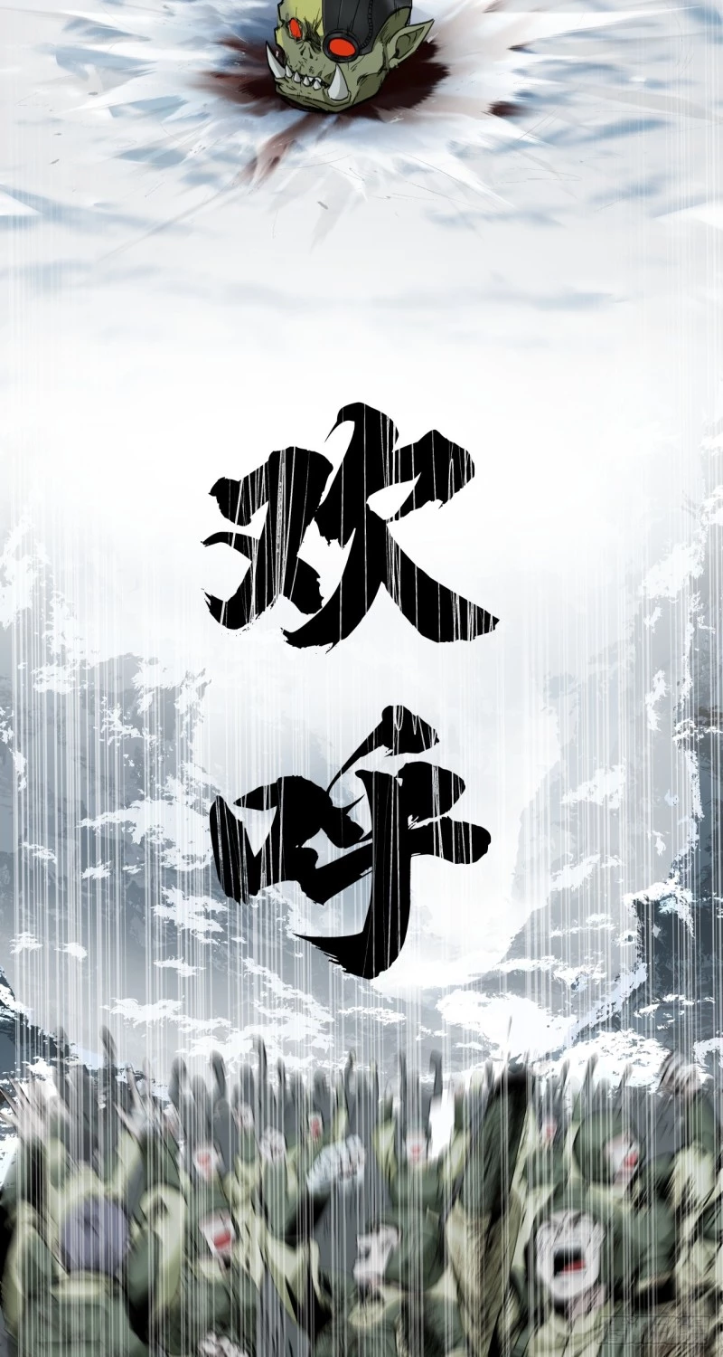 Truyền Kỳ Thái Lạc Chapter 59 - Trang 3