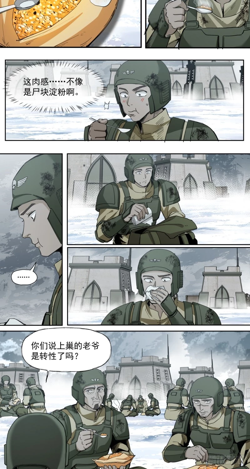 Truyền Kỳ Thái Lạc Chapter 59 - Trang 3