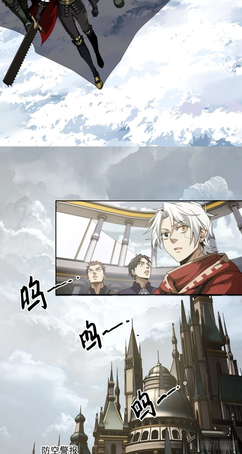 Truyền Kỳ Thái Lạc Chapter 60 - Trang 3