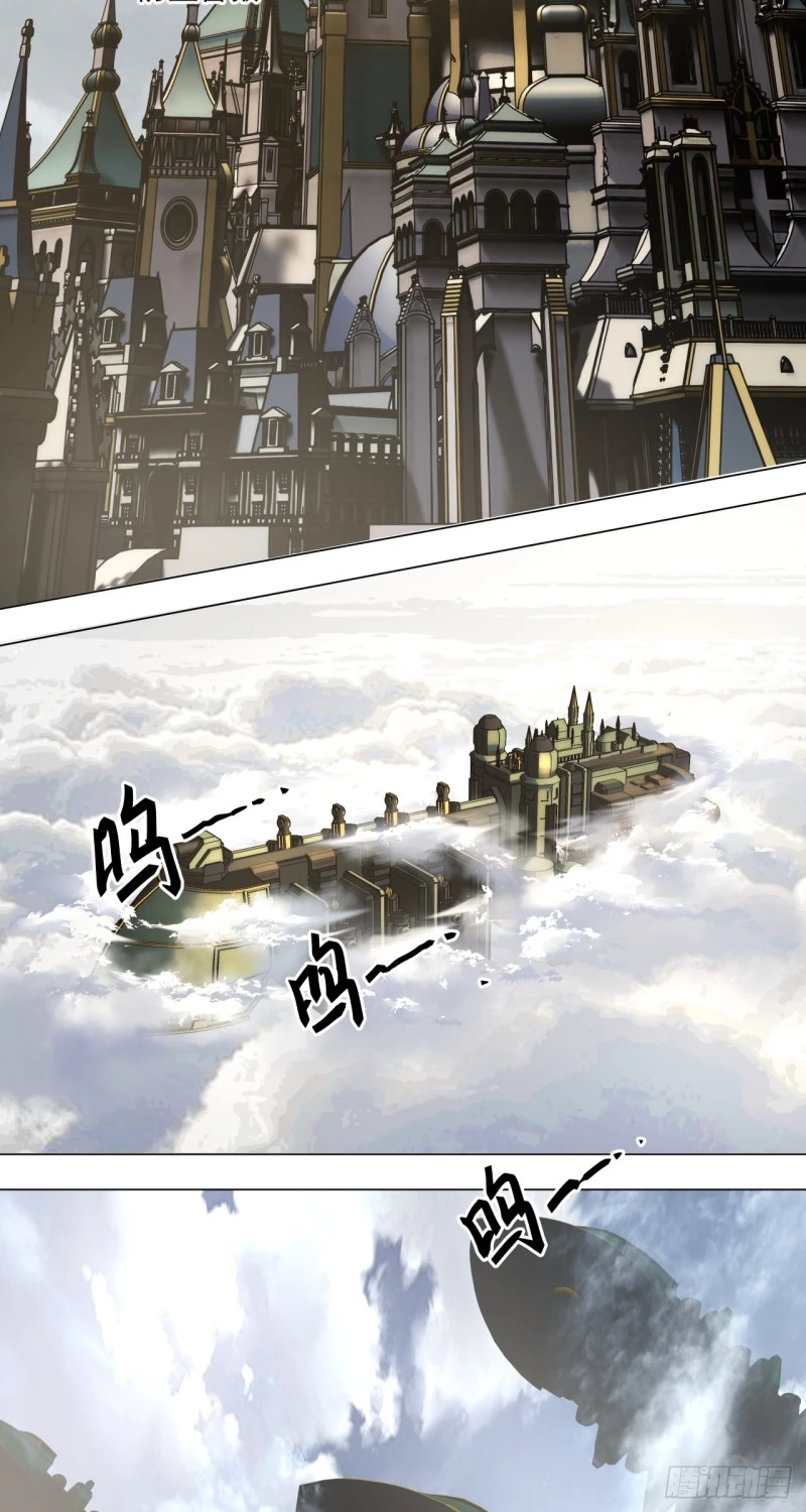 Truyền Kỳ Thái Lạc Chapter 60 - Trang 3