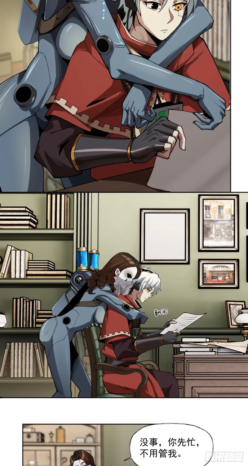 Truyền Kỳ Thái Lạc Chapter 61 - Trang 3