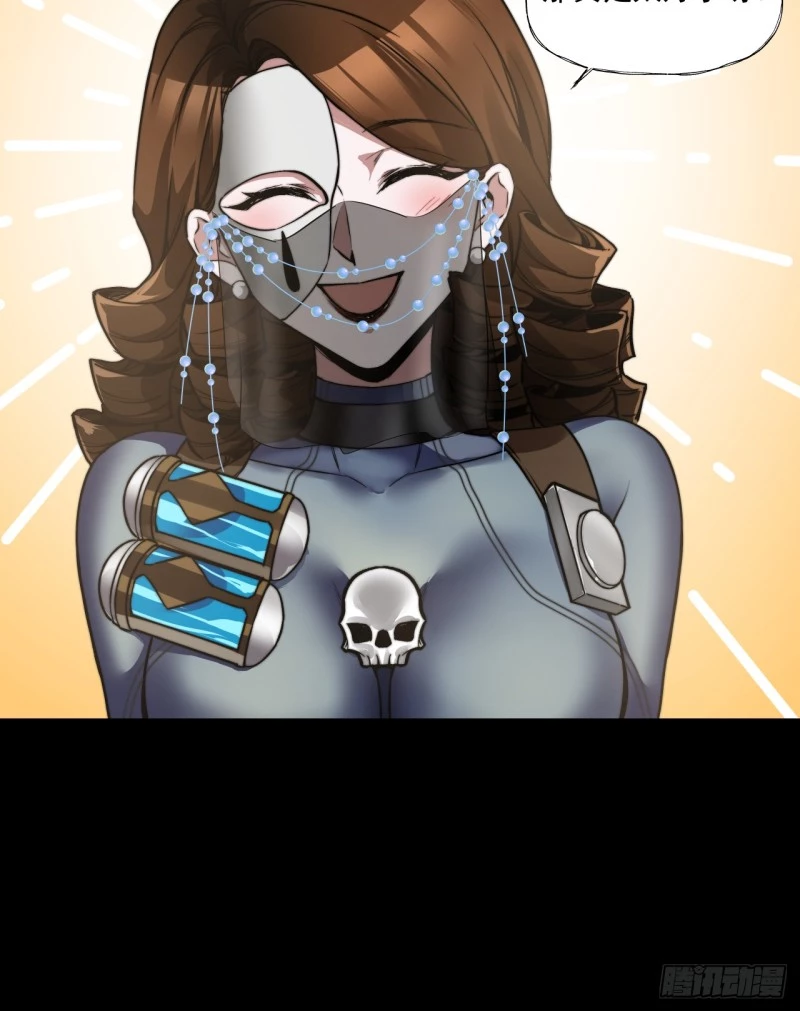 Truyền Kỳ Thái Lạc Chapter 61 - Trang 3