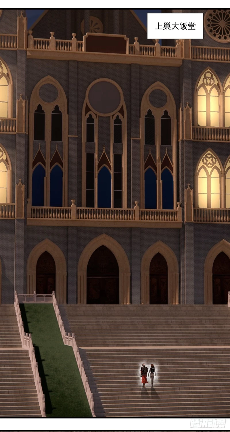 Truyền Kỳ Thái Lạc Chapter 62 - Trang 3