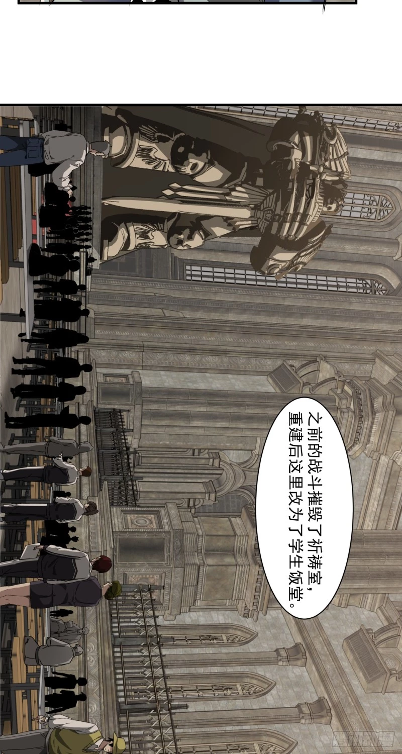 Truyền Kỳ Thái Lạc Chapter 62 - Trang 3